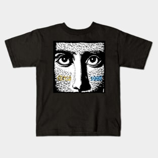 Circa Series: 1995 Kids T-Shirt